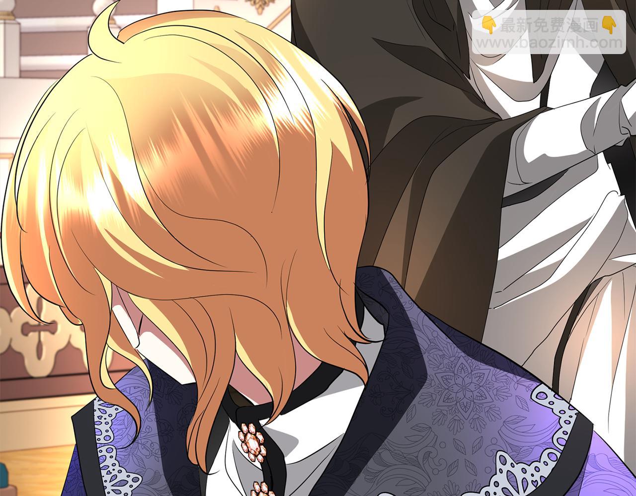 殺手靈魂公主身 - 第39話 真是無語(3/4) - 2