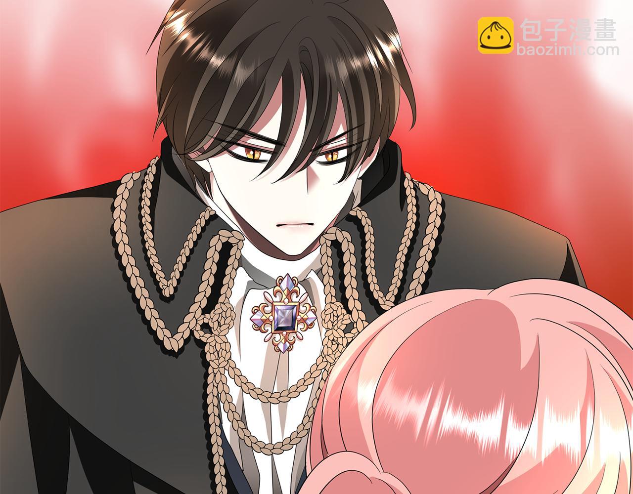 殺手靈魂公主身 - 第39話 真是無語(1/4) - 7