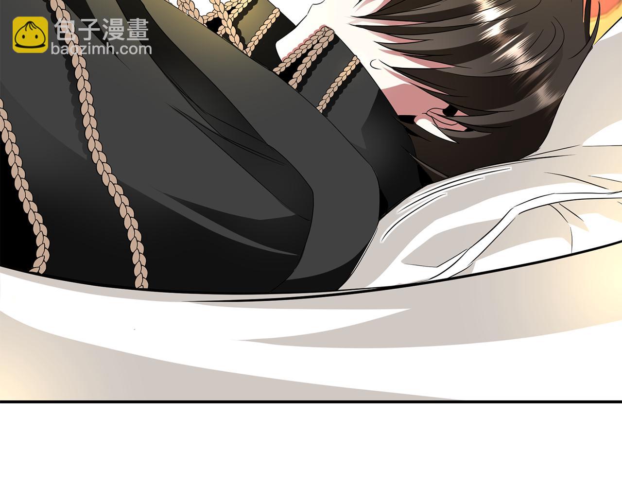 殺手靈魂公主身 - 第39話 真是無語(2/4) - 4