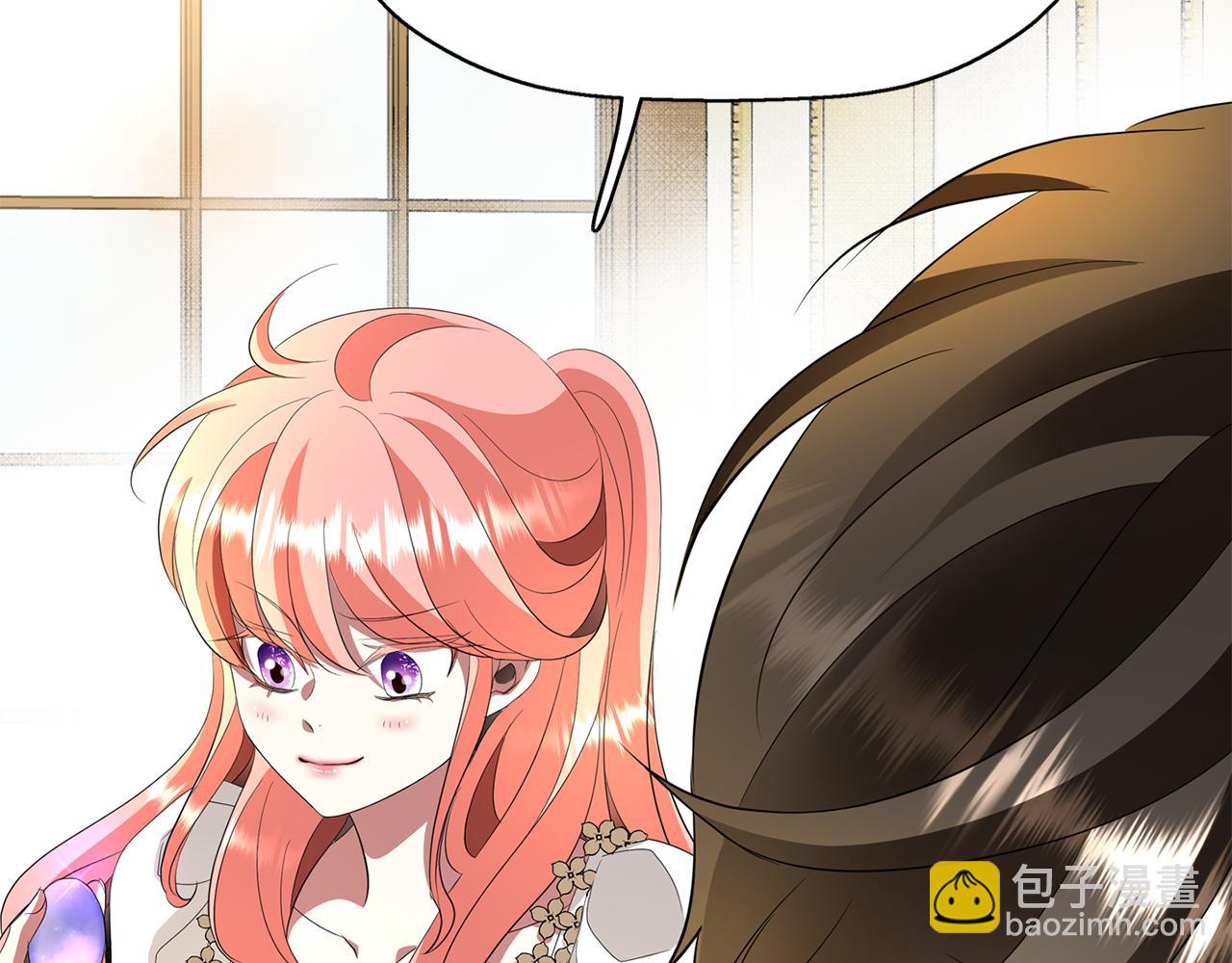 殺手靈魂公主身 - 第39話 真是無語(1/4) - 7