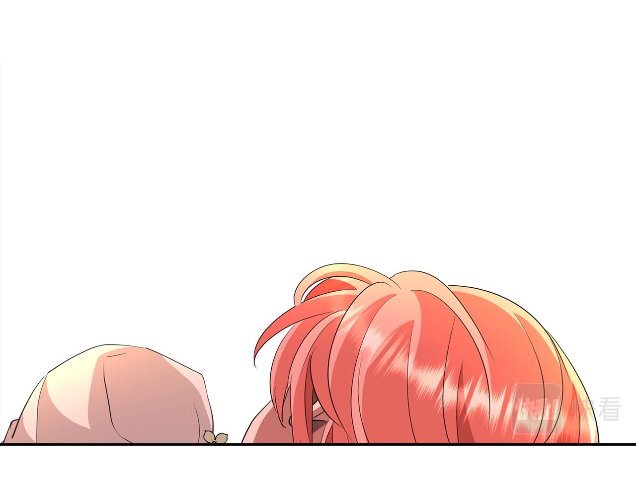 殺手靈魂公主身 - 第39話 真是無語(2/4) - 1