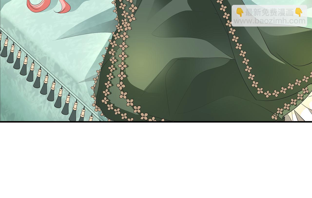 殺手靈魂公主身 - 第39話 真是無語(2/4) - 4