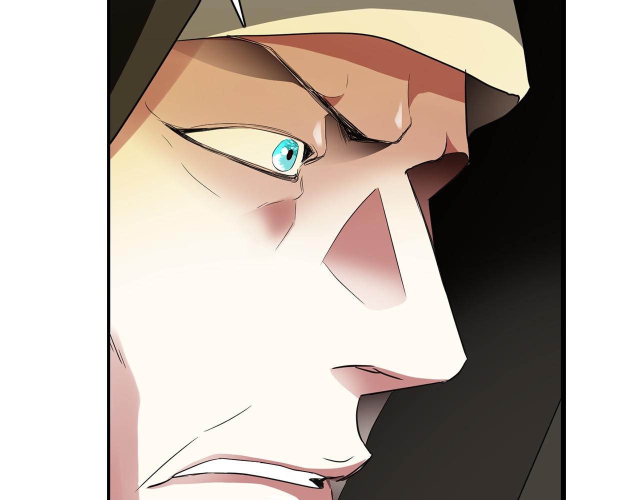 殺手靈魂公主身 - 第39話 真是無語(2/4) - 5