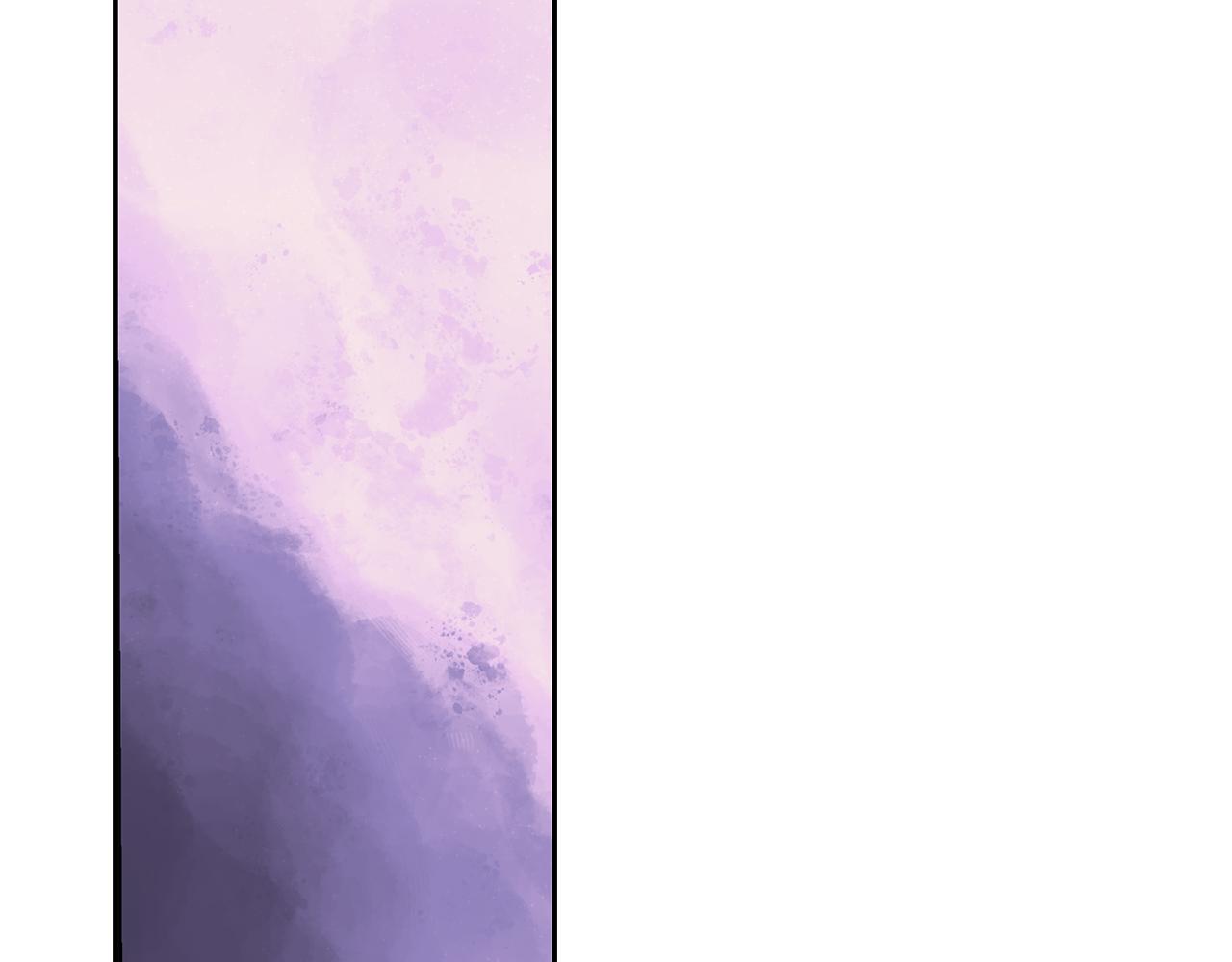 殺手靈魂公主身 - 第41話 結界？(3/4) - 2