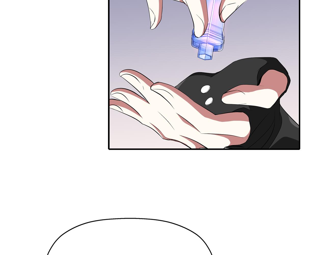 殺手靈魂公主身 - 第41話 結界？(3/4) - 4