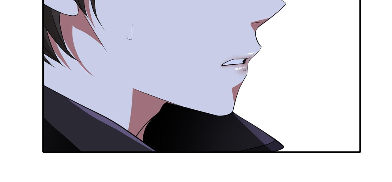 殺手靈魂公主身 - 第41話 結界？(3/4) - 8