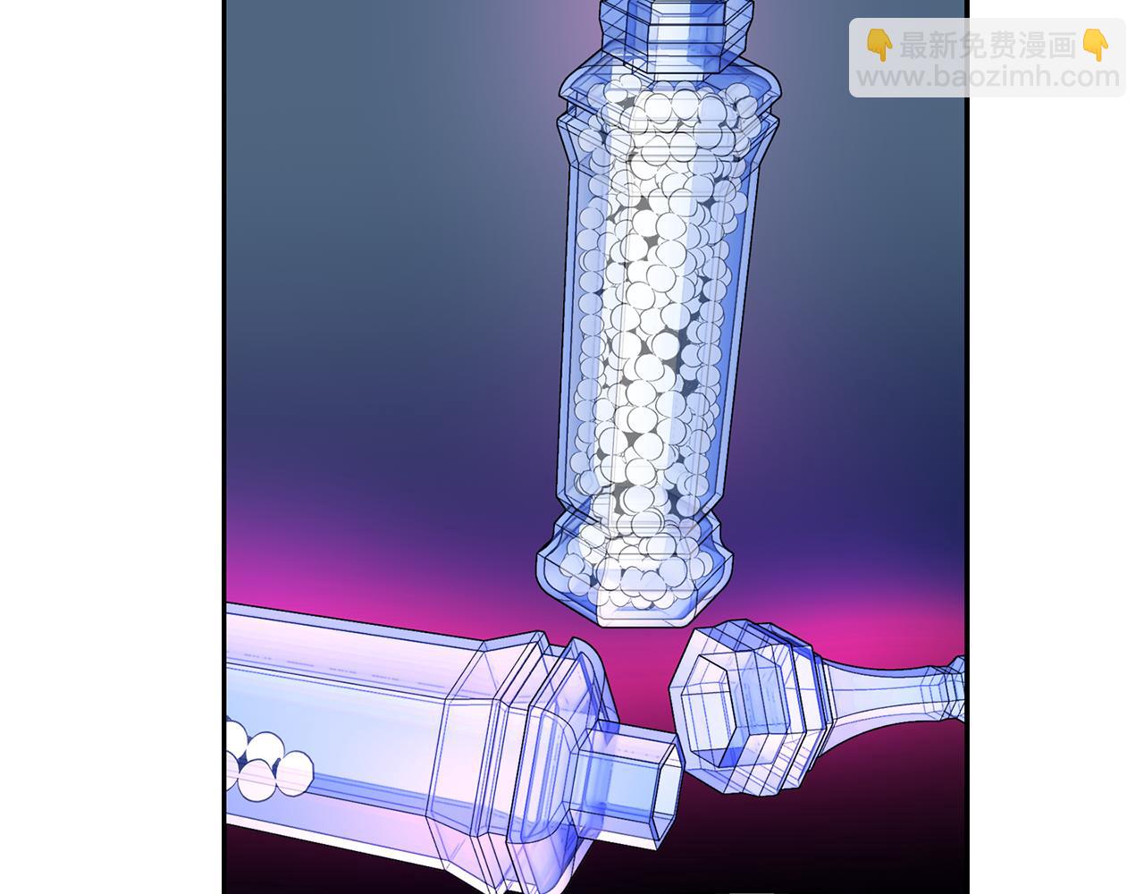 殺手靈魂公主身 - 第41話 結界？(3/4) - 2