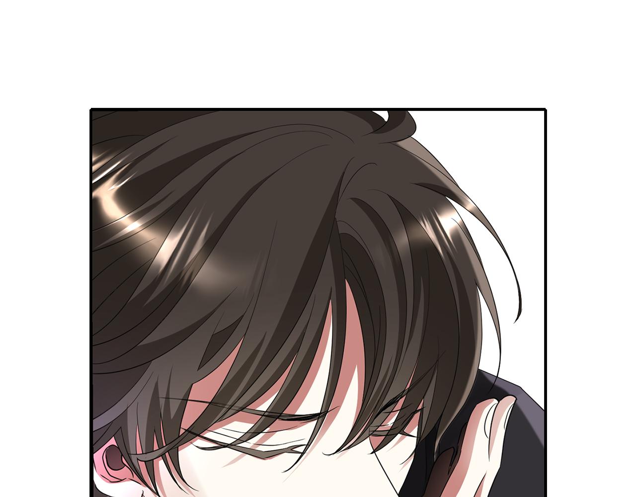 殺手靈魂公主身 - 第41話 結界？(3/4) - 8