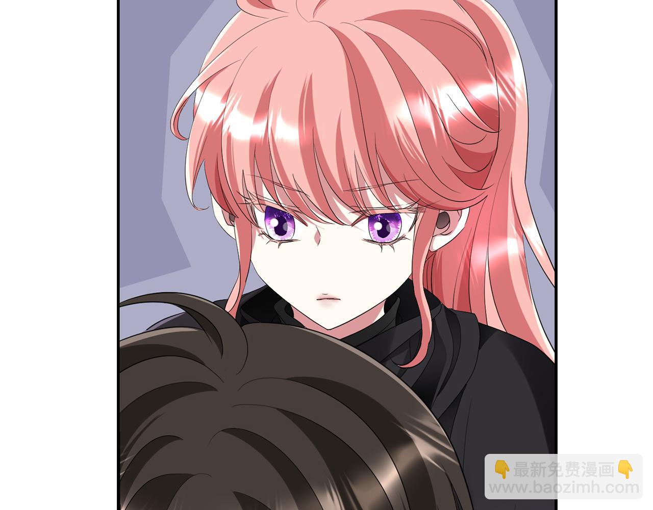 殺手靈魂公主身 - 第41話 結界？(3/4) - 6