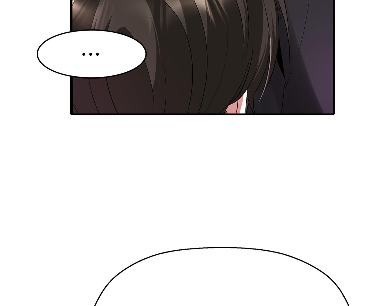 殺手靈魂公主身 - 第41話 結界？(3/4) - 7