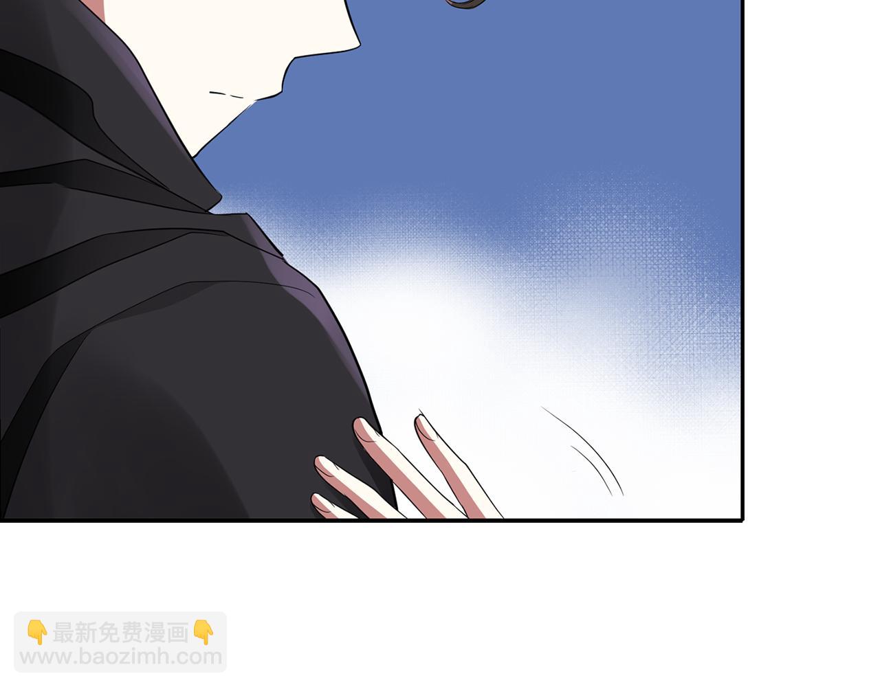 殺手靈魂公主身 - 第41話 結界？(3/4) - 5