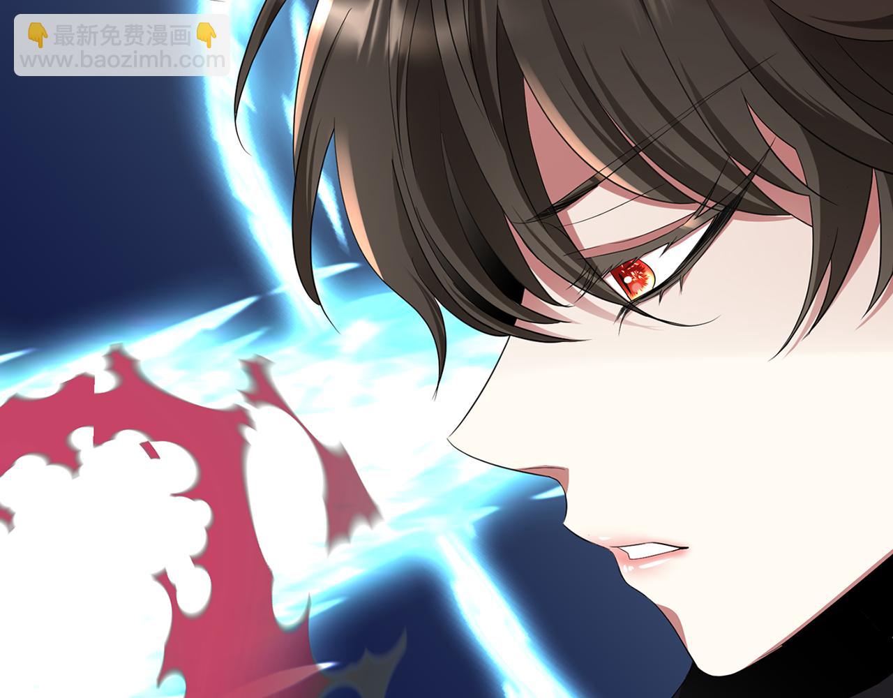 殺手靈魂公主身 - 第41話 結界？(3/4) - 7