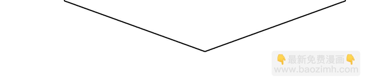 殺手靈魂公主身 - 第41話 結界？(3/4) - 5