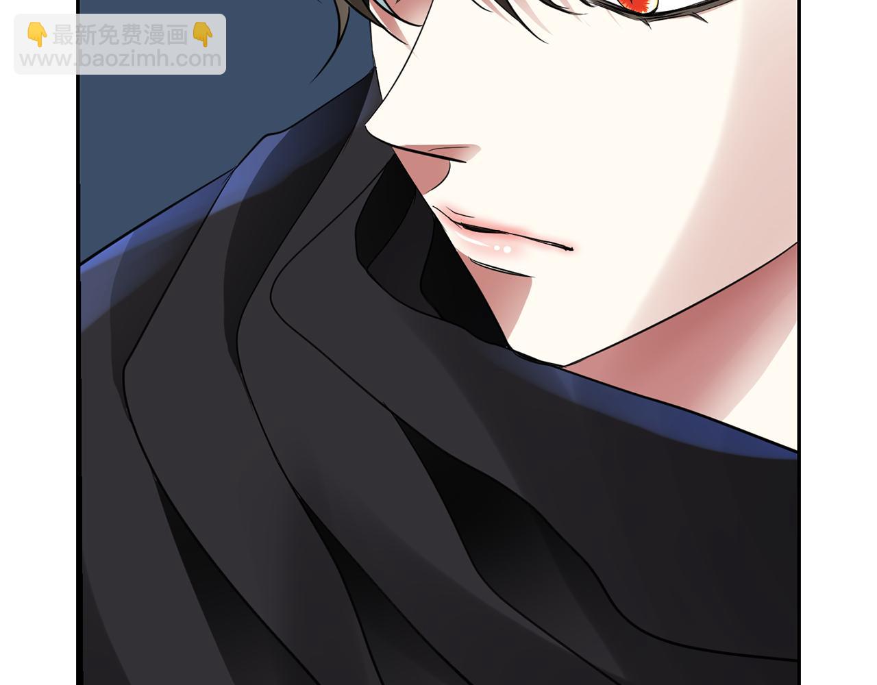 殺手靈魂公主身 - 第41話 結界？(3/4) - 7