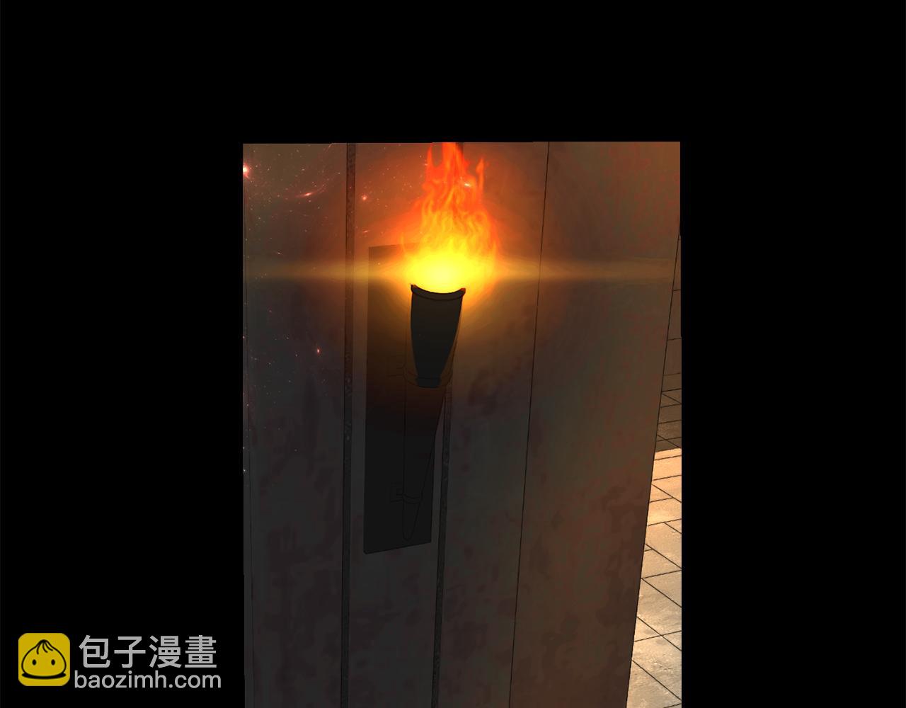 殺手靈魂公主身 - 第41話 結界？(3/4) - 4