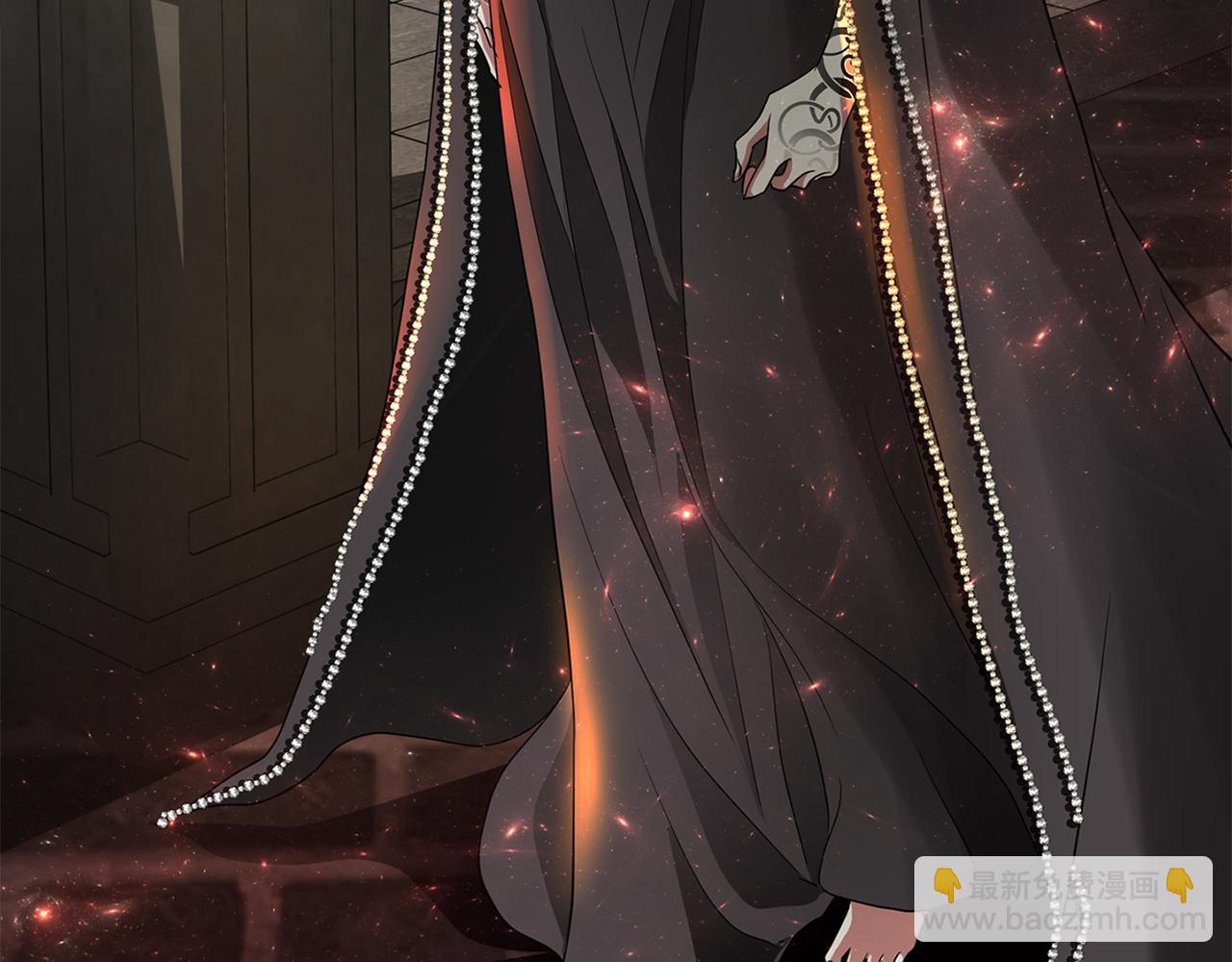 殺手靈魂公主身 - 第41話 結界？(4/4) - 1