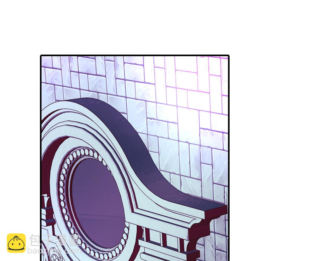 殺手靈魂公主身 - 第41話 結界？(2/4) - 1