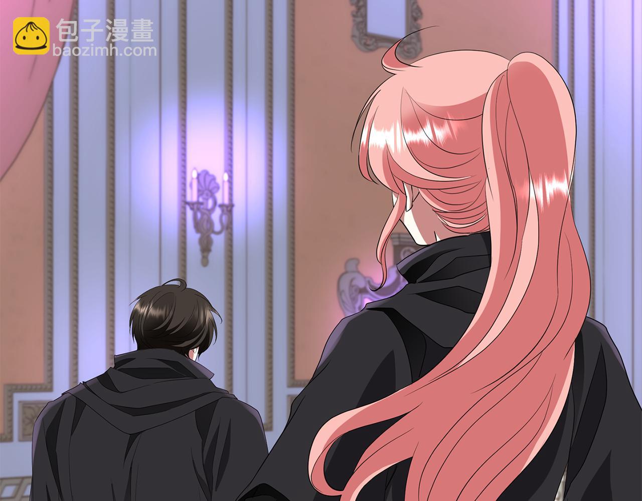 殺手靈魂公主身 - 第41話 結界？(2/4) - 5