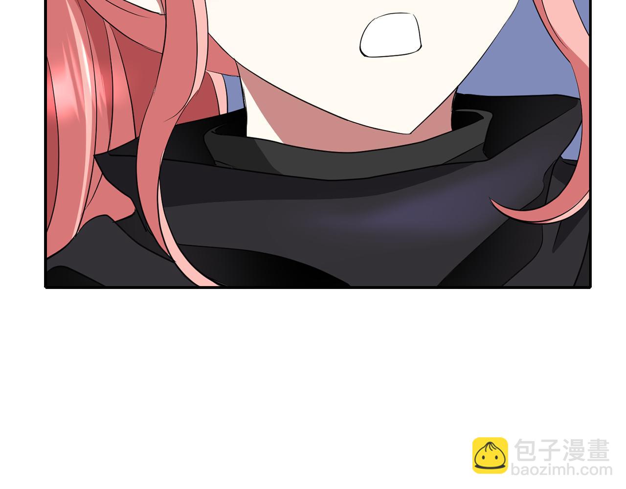 殺手靈魂公主身 - 第41話 結界？(2/4) - 7