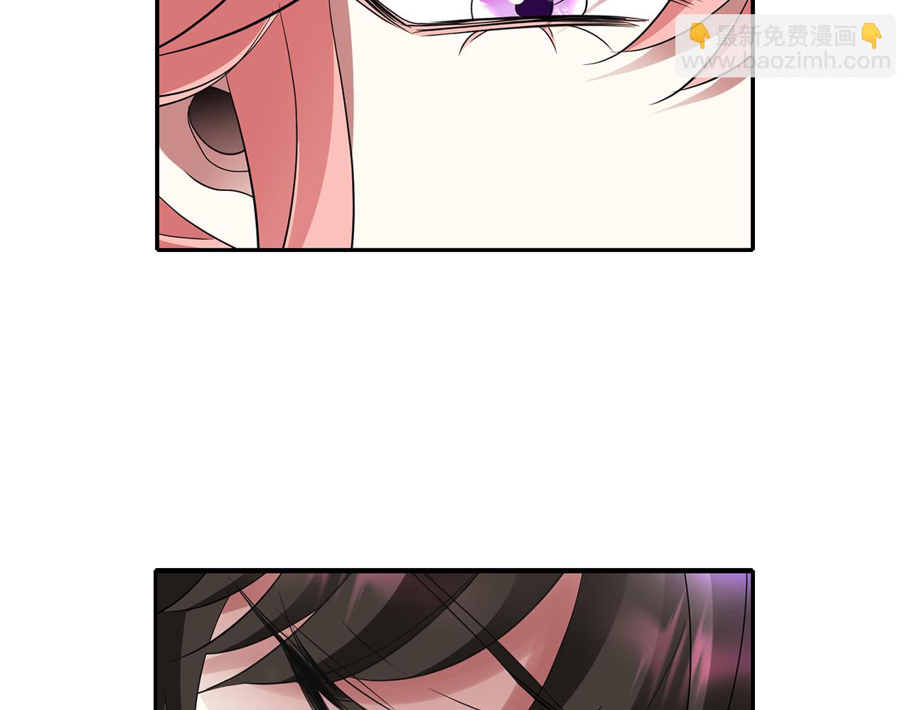 殺手靈魂公主身 - 第41話 結界？(2/4) - 4