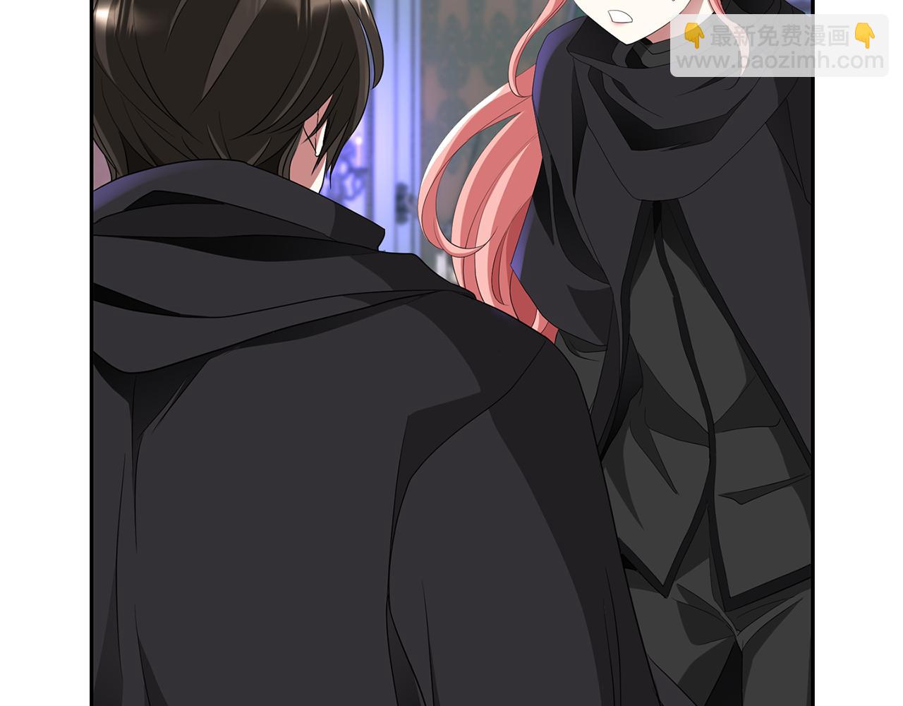 殺手靈魂公主身 - 第41話 結界？(2/4) - 1