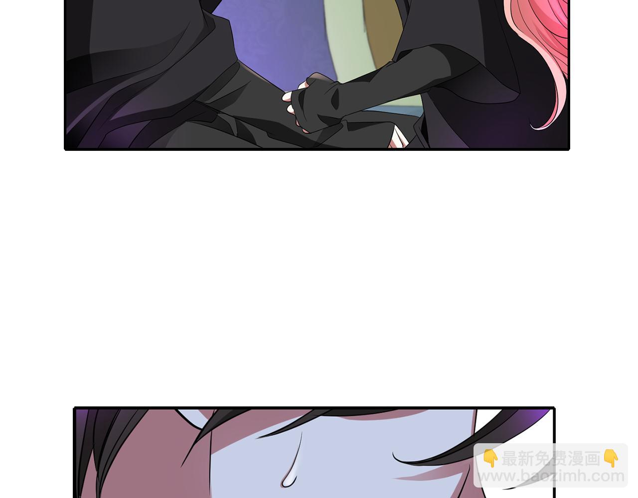 殺手靈魂公主身 - 第41話 結界？(2/4) - 3