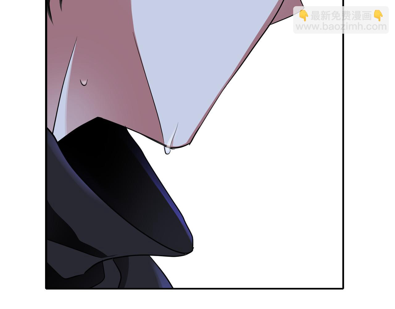 殺手靈魂公主身 - 第41話 結界？(2/4) - 4