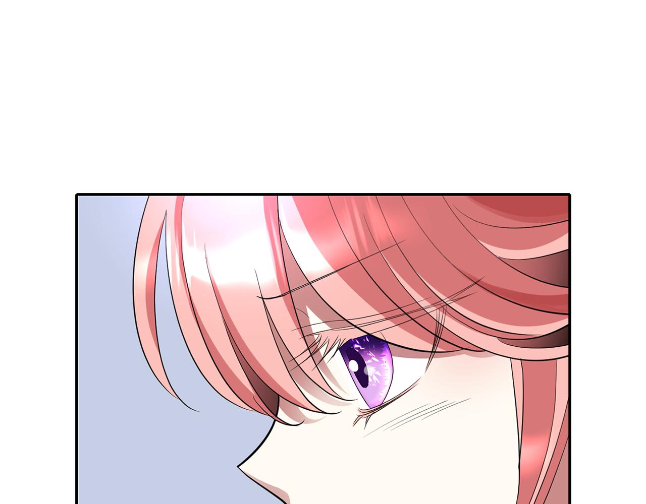 殺手靈魂公主身 - 第41話 結界？(2/4) - 5