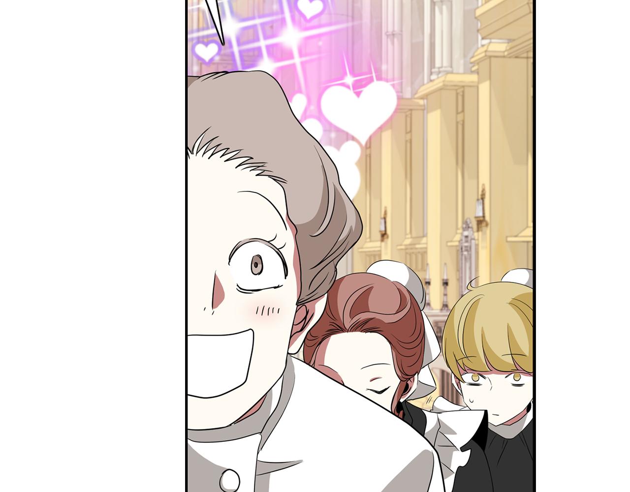 殺手靈魂公主身 - 第43話 小氣的神靈？(3/4) - 2