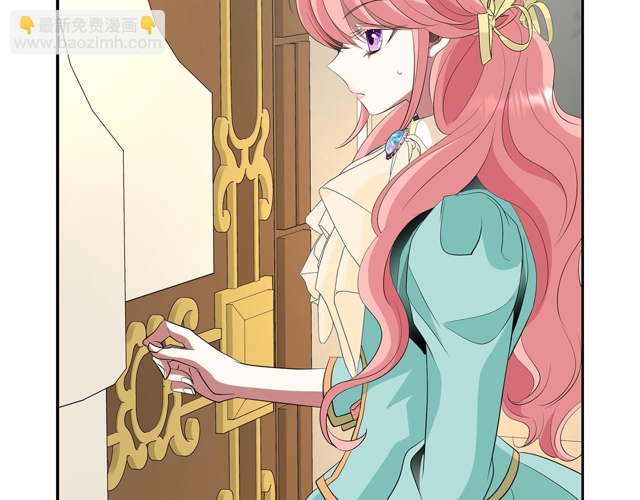 殺手靈魂公主身 - 第43話 小氣的神靈？(3/4) - 7