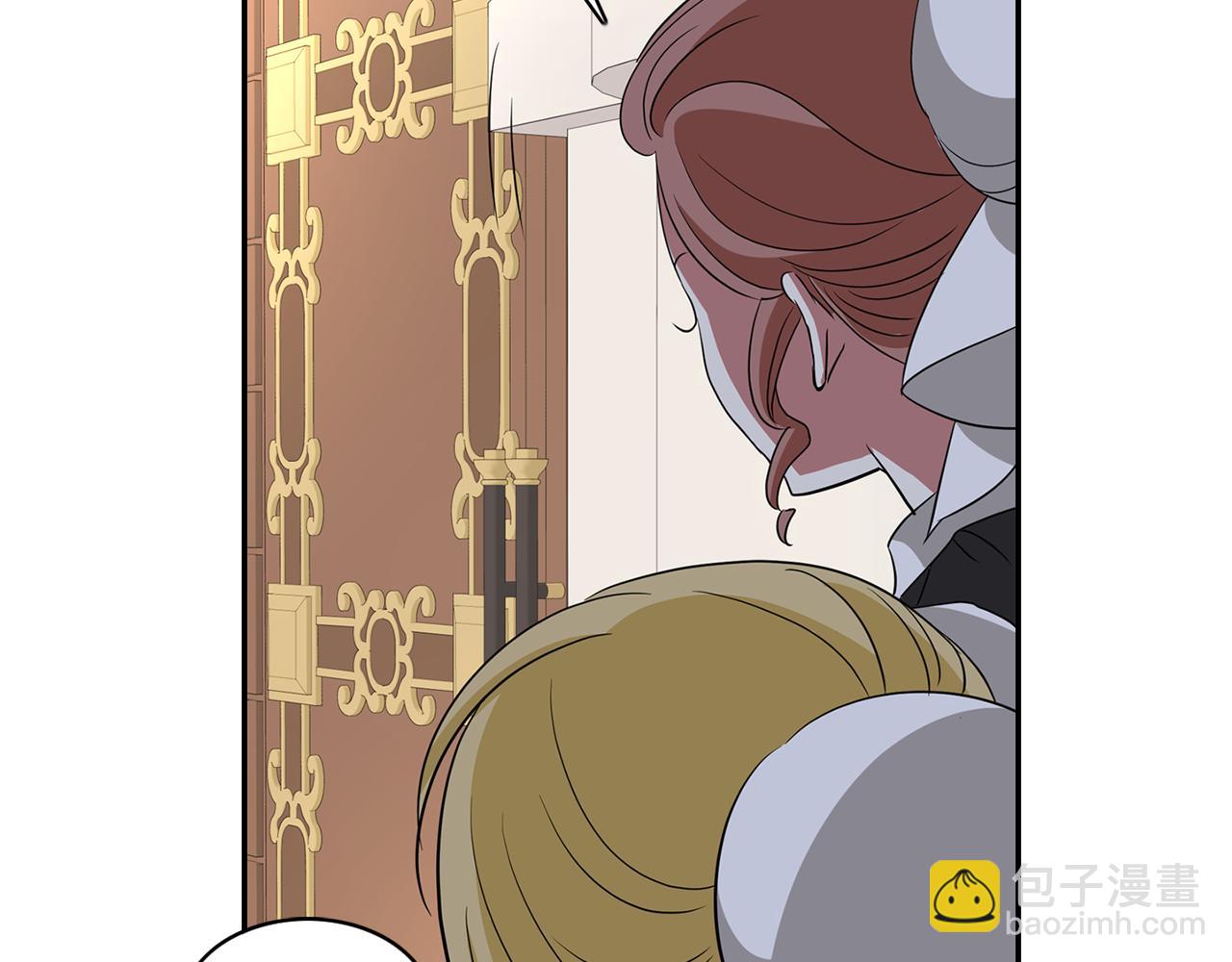 殺手靈魂公主身 - 第43話 小氣的神靈？(3/4) - 6