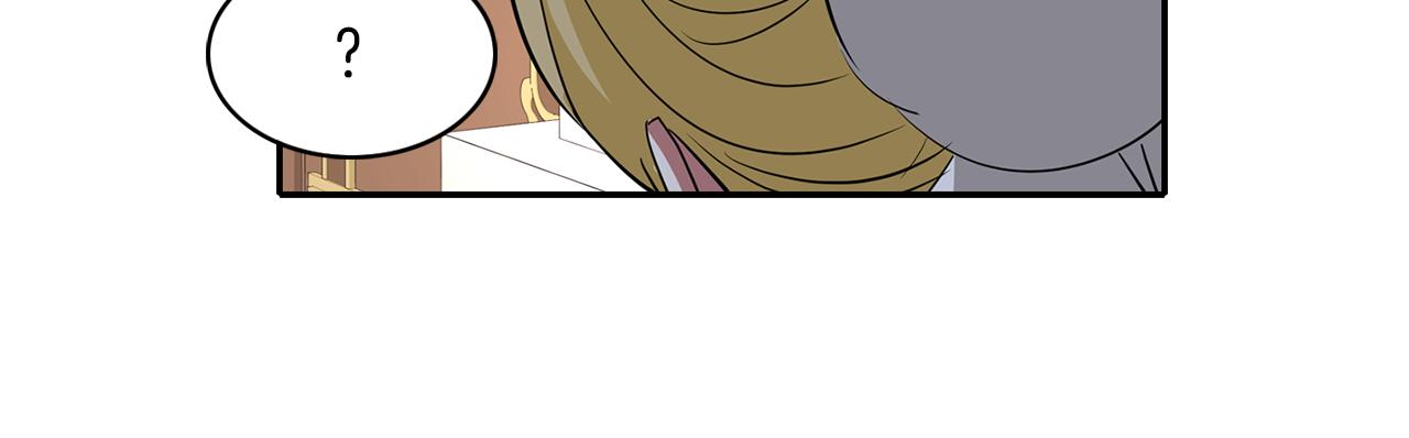 殺手靈魂公主身 - 第43話 小氣的神靈？(3/4) - 7