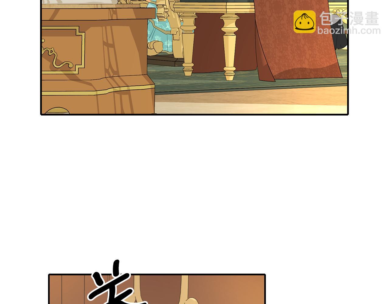 殺手靈魂公主身 - 第43話 小氣的神靈？(3/4) - 3