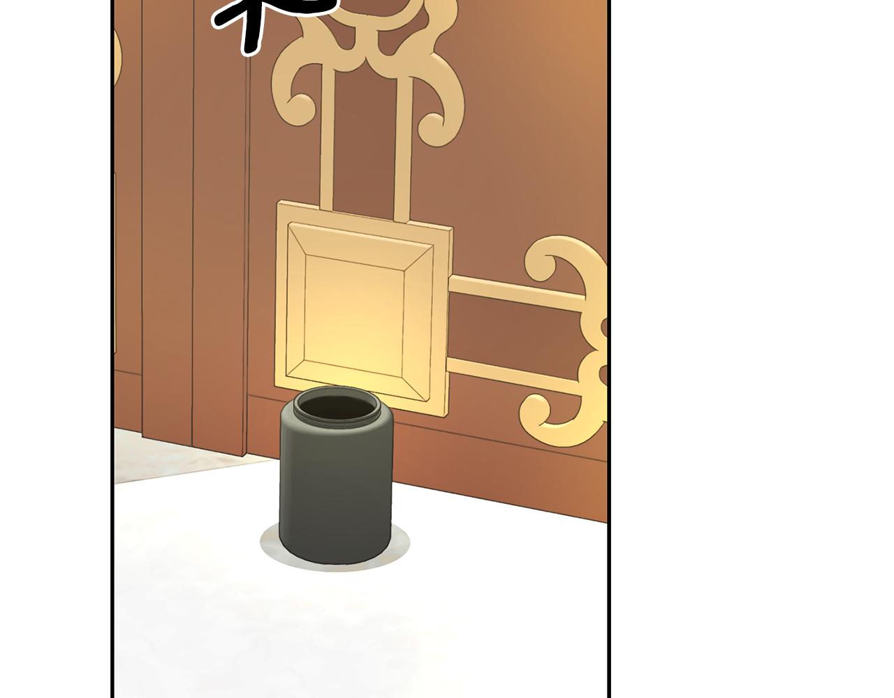 殺手靈魂公主身 - 第43話 小氣的神靈？(3/4) - 4