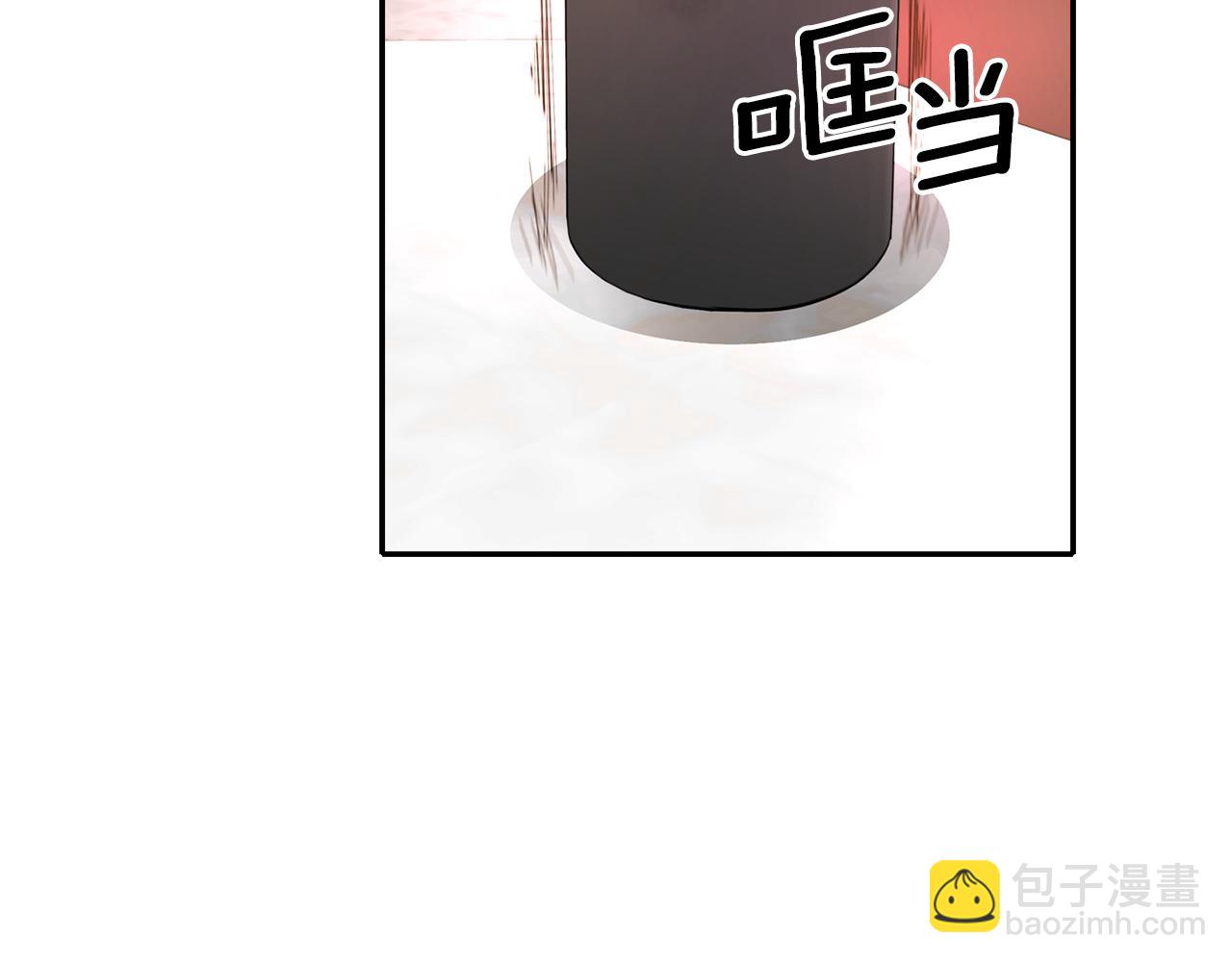 殺手靈魂公主身 - 第43話 小氣的神靈？(3/4) - 6