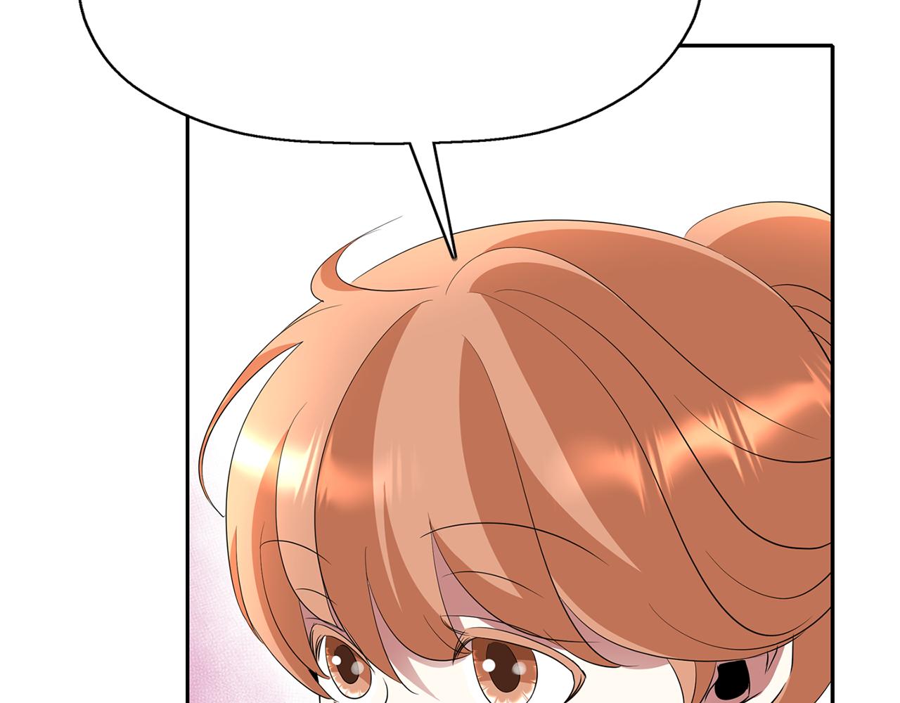 殺手靈魂公主身 - 第43話 小氣的神靈？(3/4) - 4