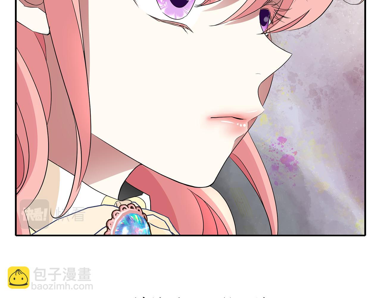 殺手靈魂公主身 - 第43話 小氣的神靈？(3/4) - 3