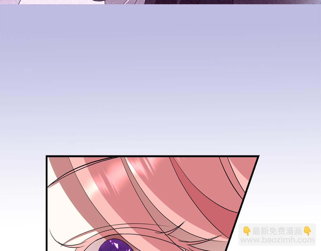 殺手靈魂公主身 - 第43話 小氣的神靈？(1/4) - 1