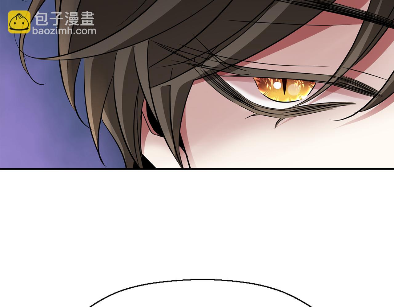 殺手靈魂公主身 - 第43話 小氣的神靈？(1/4) - 2