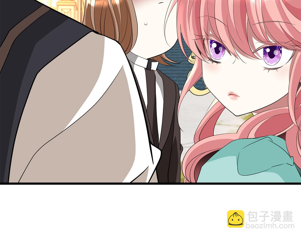 殺手靈魂公主身 - 第43話 小氣的神靈？(1/4) - 5