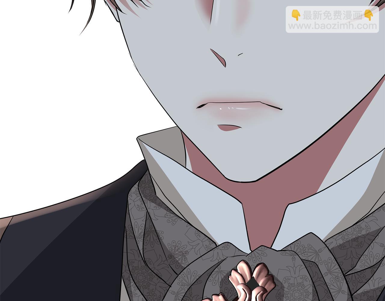 殺手靈魂公主身 - 第43話 小氣的神靈？(1/4) - 5