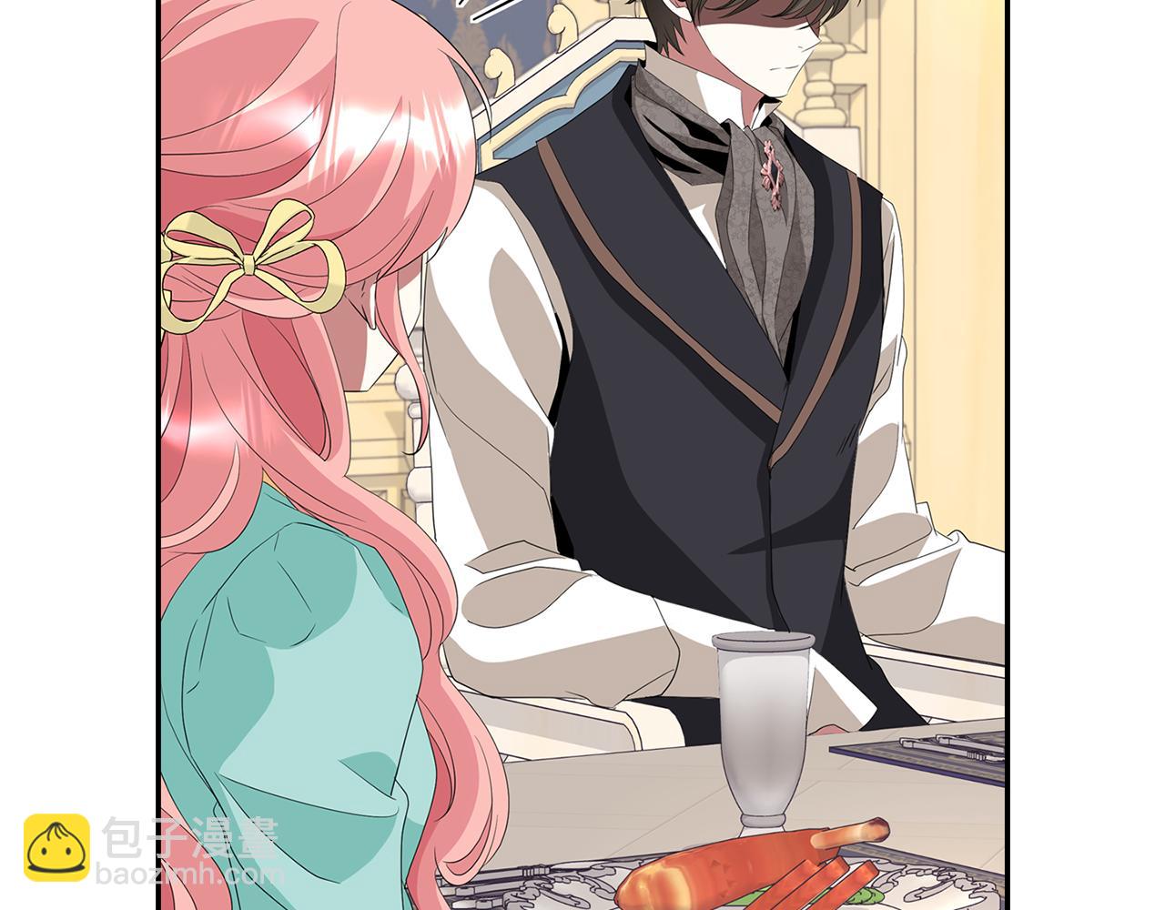 殺手靈魂公主身 - 第43話 小氣的神靈？(2/4) - 6