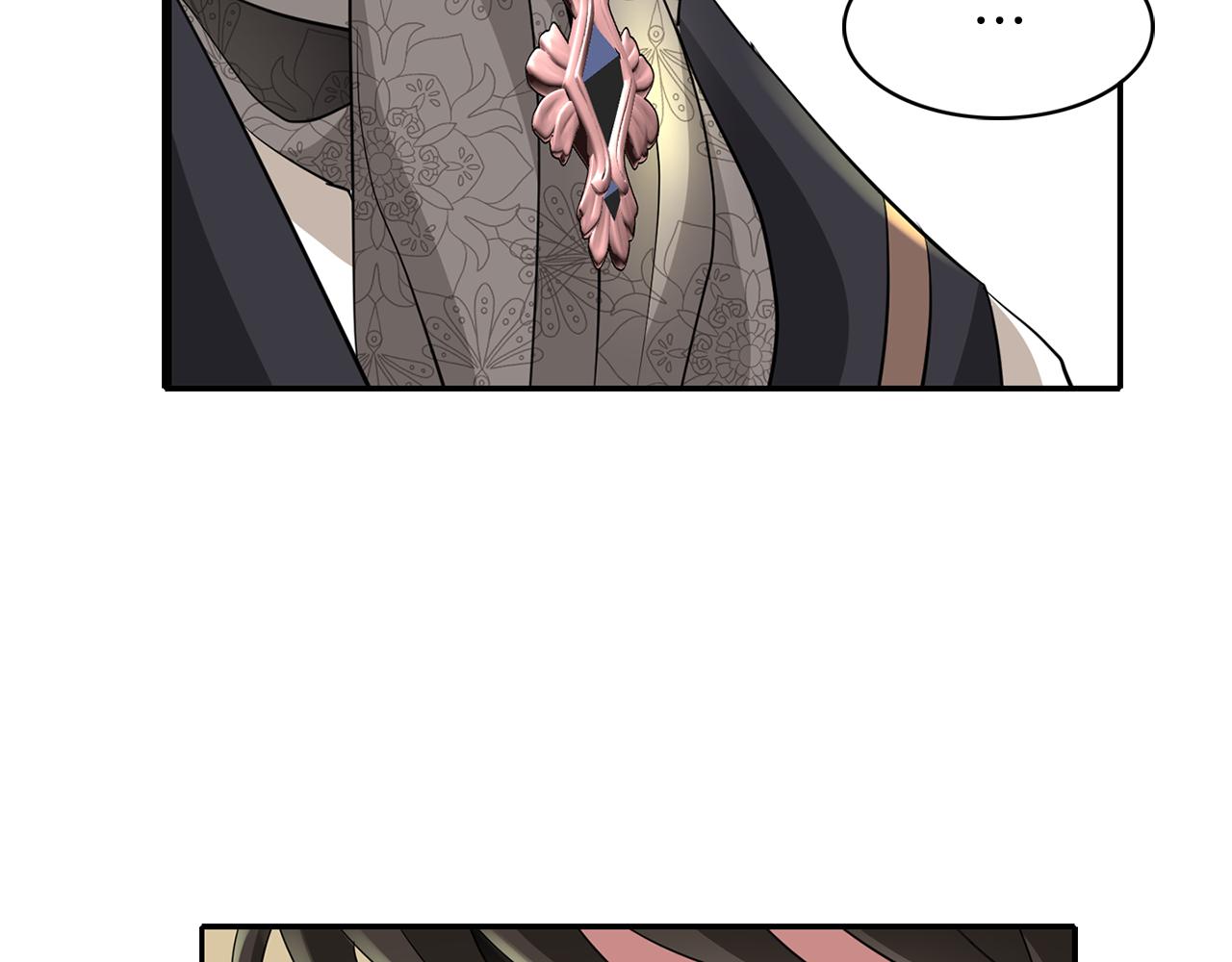 殺手靈魂公主身 - 第43話 小氣的神靈？(2/4) - 4