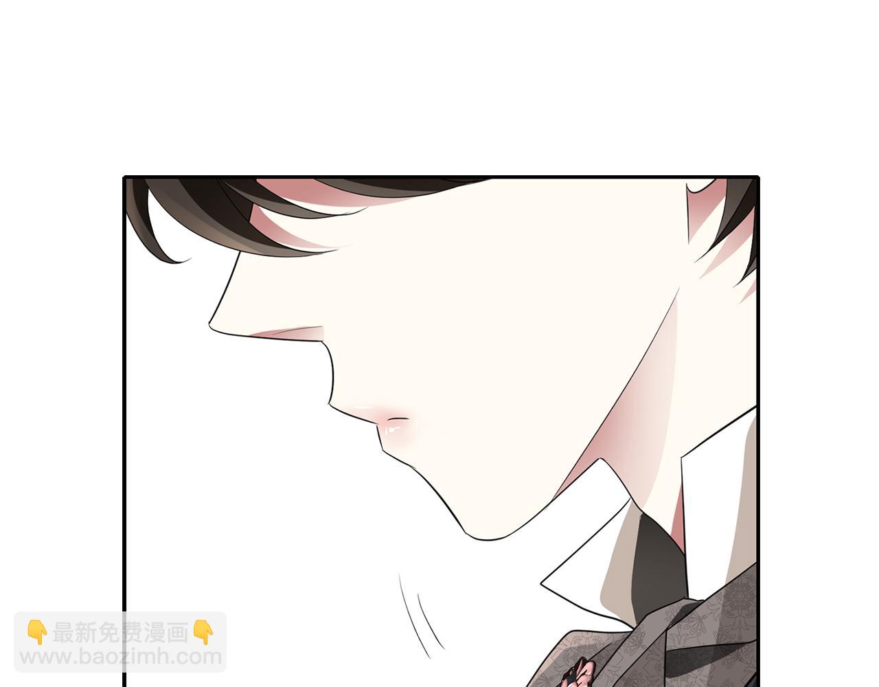 殺手靈魂公主身 - 第43話 小氣的神靈？(2/4) - 3