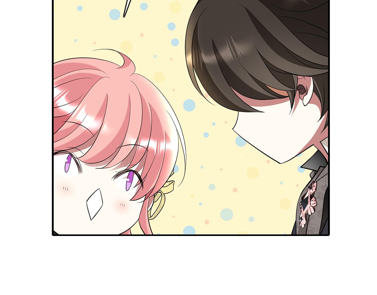 殺手靈魂公主身 - 第43話 小氣的神靈？(2/4) - 5