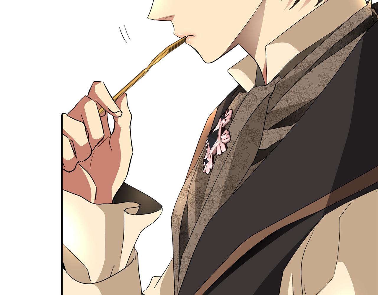 殺手靈魂公主身 - 第43話 小氣的神靈？(2/4) - 7