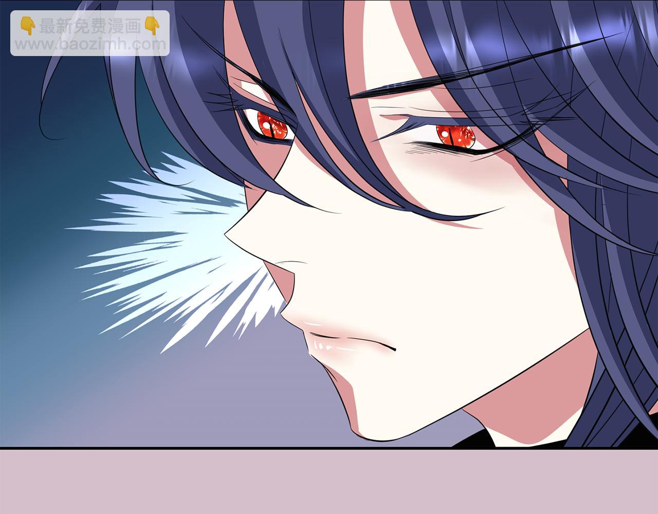 殺手靈魂公主身 - 第45話 認不出她？(3/4) - 1