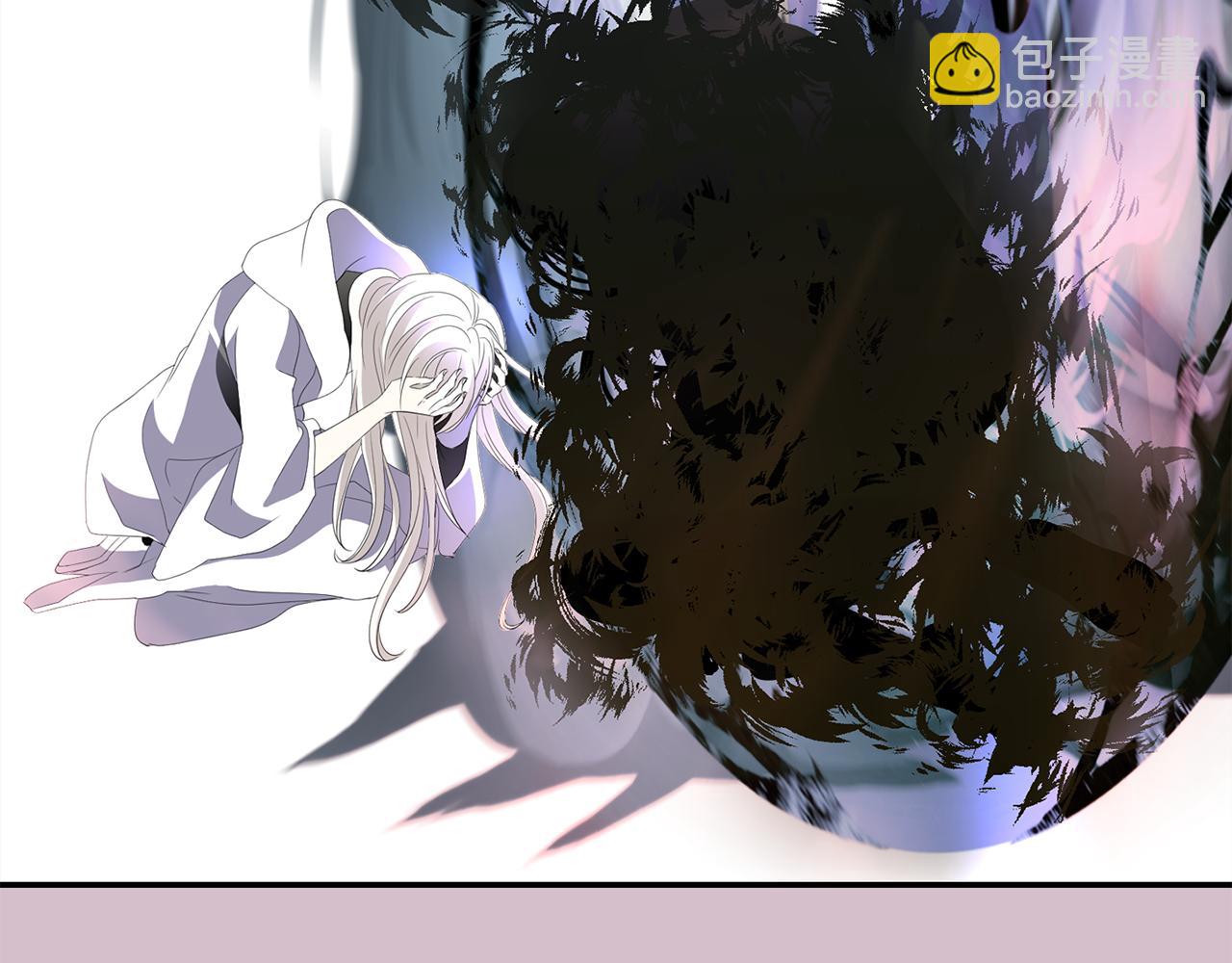 殺手靈魂公主身 - 第45話 認不出她？(3/4) - 4