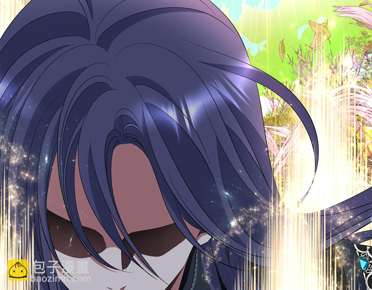 殺手靈魂公主身 - 第45話 認不出她？(3/4) - 1