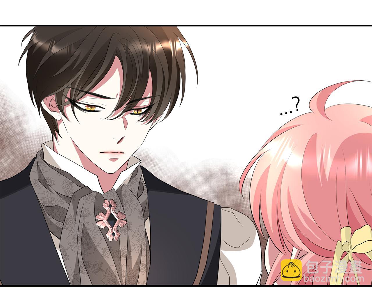 殺手靈魂公主身 - 第45話 認不出她？(3/4) - 4